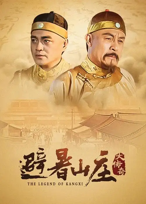 爱情悬疑剧月光码头在线观看全集