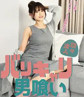 商战剧暗涌全集免费在线观看
