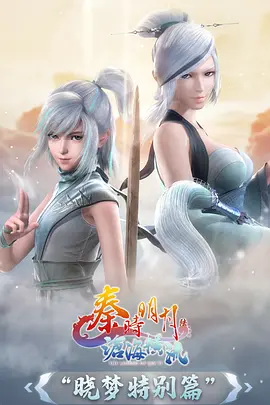 治愈奇幻动漫风之物语在线观看